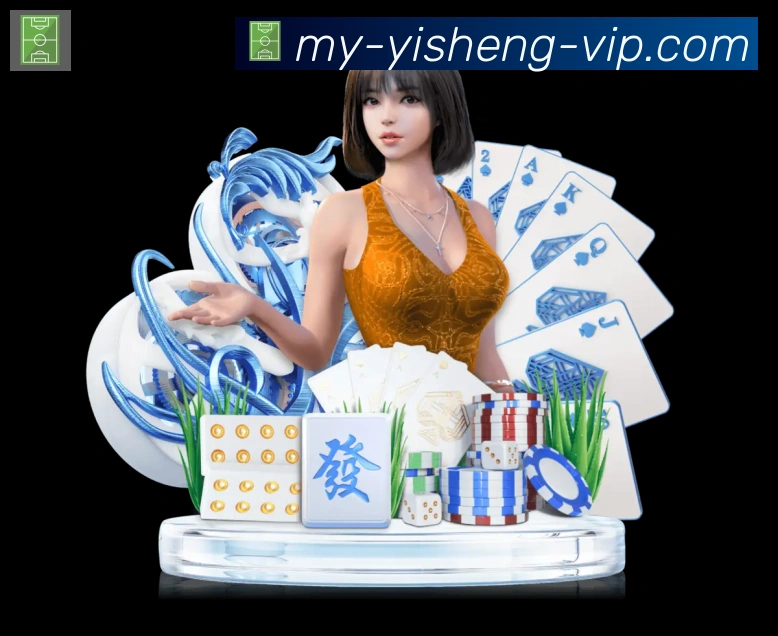 亿盛彩票平台荣誉